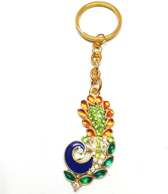 

Prime Key Chain Metal Peacock Key Chain O Key Chain