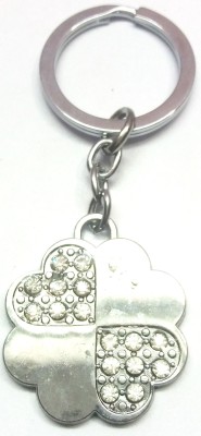 

Prime Key Chain Metal Key Ring Fancy Heart Key Chain A Key Chain