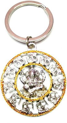

Prime Key Chain Metal Ganesha Key Chain Ganpati Key Ring C Key Chain