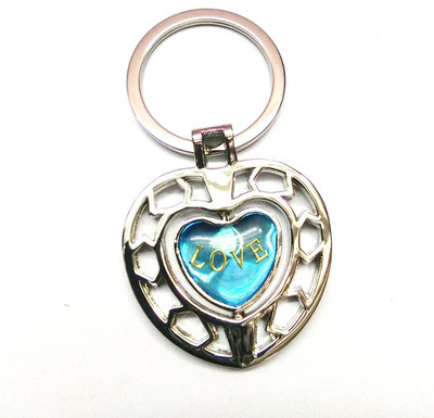 

Prime Key Chain Metal Heart Love Key Chain 1 Key Chain