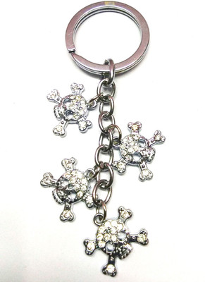 

Prime Key Chain Metal Four Ghost Key Chain R Key Chain