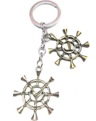 

Prime Key Chain Metal Strike Key Chain D Key Chain