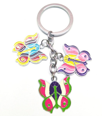 

Prime Key Chain Metal Bird Key Chain A Key Chain