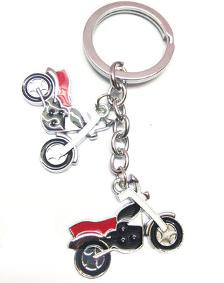 

Prime Key Chain Metal Two Bullet Bike Key Chain Key Chain