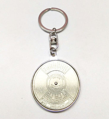 

Prime Key Chain Metal Calender Keyring Key Chain Key Chain