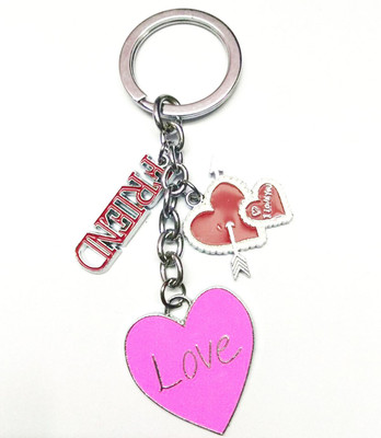 

Prime Key Chain Metal Friend Key Chain H Key Chain
