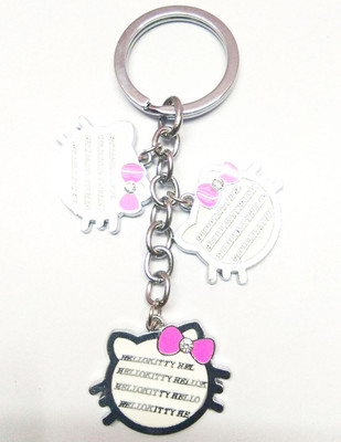

Prime Key Chain Metal Fancy Key Chain H Key Chain