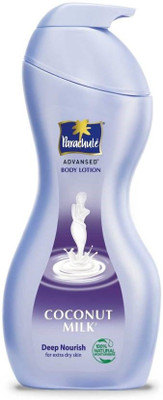 

Parachute parachute advansed body lotion(400 ml)