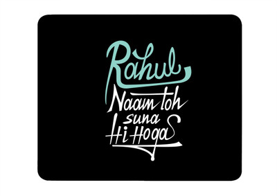 

Fashion Bit MS721 Mousepad(Multicolor)