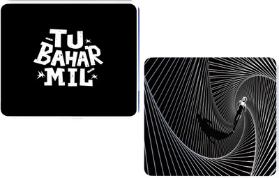 

Fashion Bit new139 Mousepad(Multicolor)