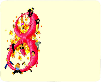 

Fashion Bit MS557 Mousepad(Multicolor)