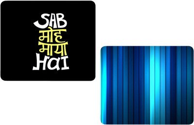 

Fashion Bit new252 Mousepad(Multicolor)