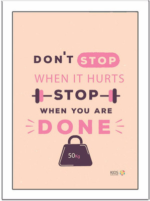 

Dont-Stop Paper Print(11.69 inch X 8.27 inch, Framed)