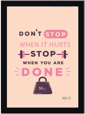

Dont-Stop Paper Print(11.69 inch X 8.27 inch, Framed)