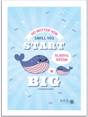 

No-Matter-How Paper Print(11.69 inch X 8.27 inch, Framed)