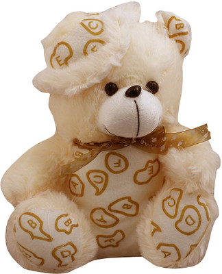 

Casotec 3001274 - 31 cm(Beige)