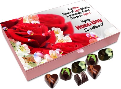 

Chocholik Rose Day Gift Box - The Rose Speaks Of Love Silently In A Language Known Only To Heart Chocolate Box - 12pc Truffles(144 g)