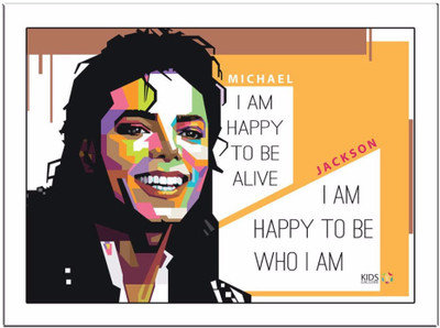 

Michal-Jackson Paper Print(11.69 inch X 8.27 inch, Framed)