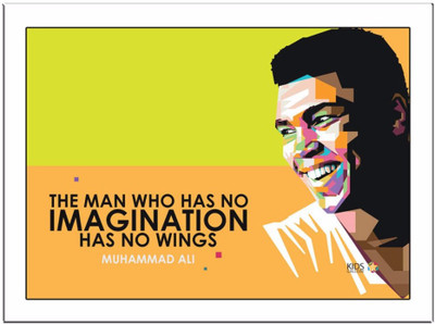 

Muhammad-Ali Paper Print(11.69 inch X 8.27 inch, Framed)