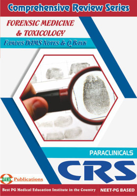 DAMS CRS-Forensic Medicine & Toxicology 2018(English, Paperback, DAMS Faculty)