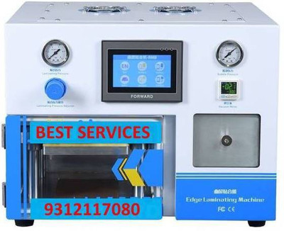 

Best Services bst-1 8 inch Lamination Machine