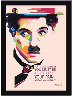 

Your-Pain Paper Print(11.69 inch X 8.27 inch, Framed)
