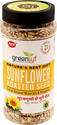 

Jiwesh Sunflower Seeds(250 g)