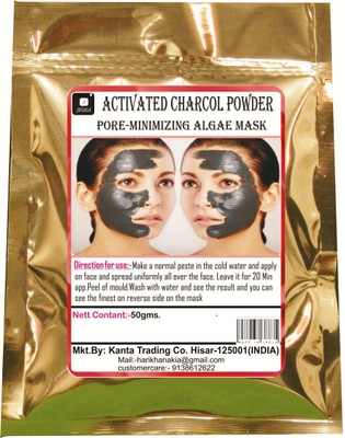 JEOGA MASK(50 g)