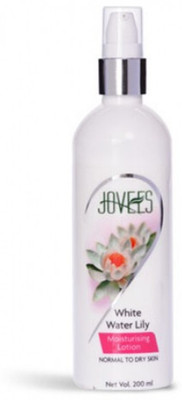 

Jovees moisturizer lotion(200 ml)