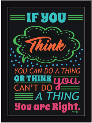 

If You Think Paper Print(11.69 inch X 8.27 inch)