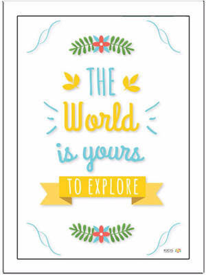 

The World Is Yours Paper Print(11.69 inch X 8.27 inch)