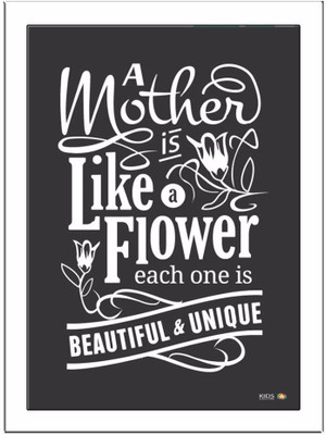 

Mother Like Flower Paper Print(11.69 inch X 8.27 inch)