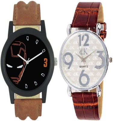 Infinity Enterprise branded classic brown stylist Watch  - For Men   Watches  (Infinity Enterprise)