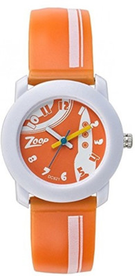 Titan watches online for kid boy