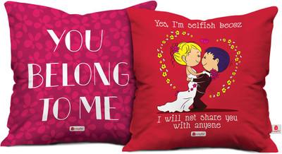 

Indigifts Cushion Gift Set