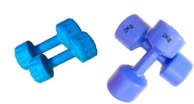 

Star X PVC made 1Kg & 2Kg Dummbbell set Adjustable Dumbbell(6 kg), Blue