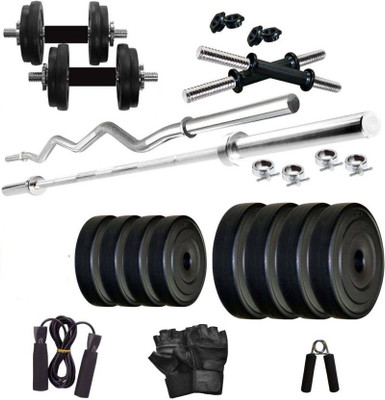 Star X 20 kg PVC weight with rods and accessories Home Gym Combo Star X 20 kg PVC weight with rods and accessories Home Gym Combo