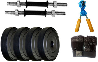 

Lycan 4 Kg Weight Lifting Dumbbell Home Adjustable Dumbbell(4 kg)