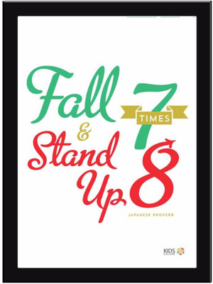 

Fall-&-Stand-Up Paper Print(11.69 inch X 8.27 inch, Framed)