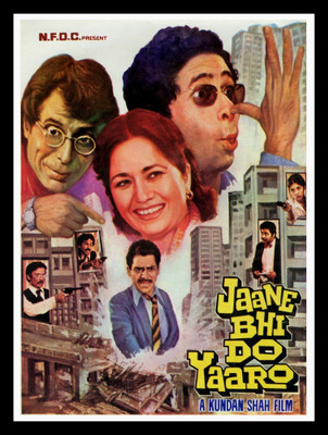 

Bollywood Movie Poster Collection - Jaane Bhi Do Yaaro - Kundan Shah - Premium Quality Framed Poster Paper Print(17 inch X 12 inch)