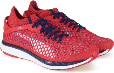 

Puma Speed IGNITE NETFIT Running Shoes For Men(Multicolor, Toreador-blue depths-puma white
