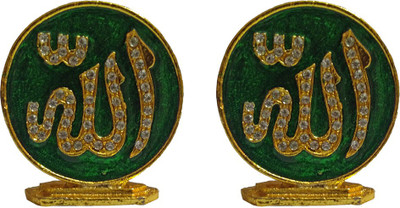 

VINTAN Combo Of 2 Religious Maka Madina/Allah Symbol Majid idol Handicraft Statue-Home Room Office Temple Mandir Murti Car Dashboard Decor Gift item. Decorative Showpiece - 6 cm(Gold Plated, Gold)