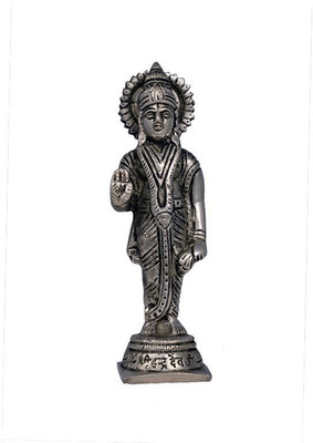 

Numeroastro Shri Indra Dev Idol In Panchdhatu Decorative Showpiece - 16 cm(Gold, Silver, Iron, Zinc, Aluminium, Silver)