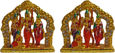 

VINTAN Combo Of 2 Religious God Mahavir Hanuman Ramdarbar/Lord Ram hanuman idol Handicraft Statue-Home Room Office Temple Mandir Murti Car Dashboard Decor Gift item. Decorative Showpiece - 3.81 cm(Gold Plated, Gold)