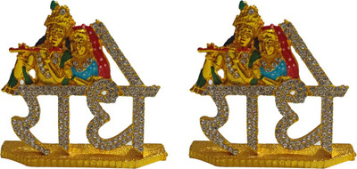 

VINTAN Combo Of 2 Religious God Radha Krishna/Lord Krishn Radhey Love Couple idol Handicraft Statue-Home Room Office Temple Mandir Murti Car Dashboard Decor Gift item. Decorative Showpiece - 6.35 cm(Gold Plated, Gold)
