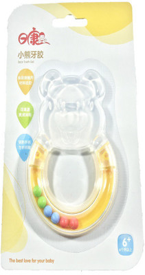 

GJE Silicone Teether Soother Teether(Yellow)
