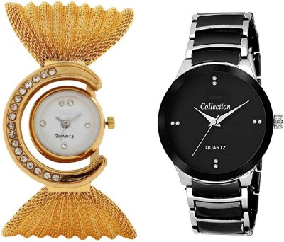 PEPPER STYLE Gold Butterfly And Silver Black Men Analouge Watch For Couple STYLE 046 Watch  - For Boys & Girls   Watches  (PEPPER STYLE)