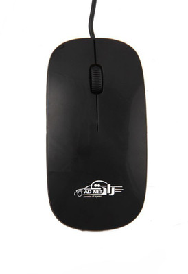 

a.d net power of speed Finger Ring Wearable Mouse(black)
