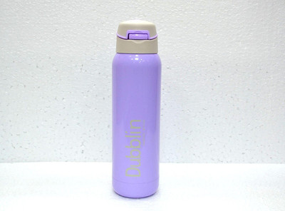 

Dubblin Robot PK 500 ml Sports Sipper Hot & Cold Flask 500 ml Sipper(Pack of 1, Multicolor), Grey