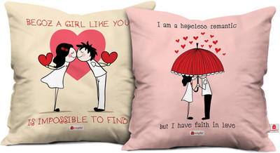 

Indigifts Cushion Gift Set